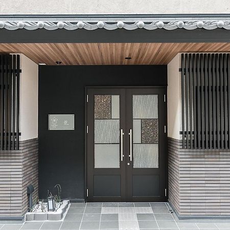 Stay Sakura Kyoto Dragon Zewnętrze zdjęcie