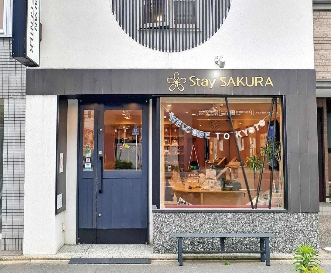 Stay Sakura Kyoto Dragon Zewnętrze zdjęcie