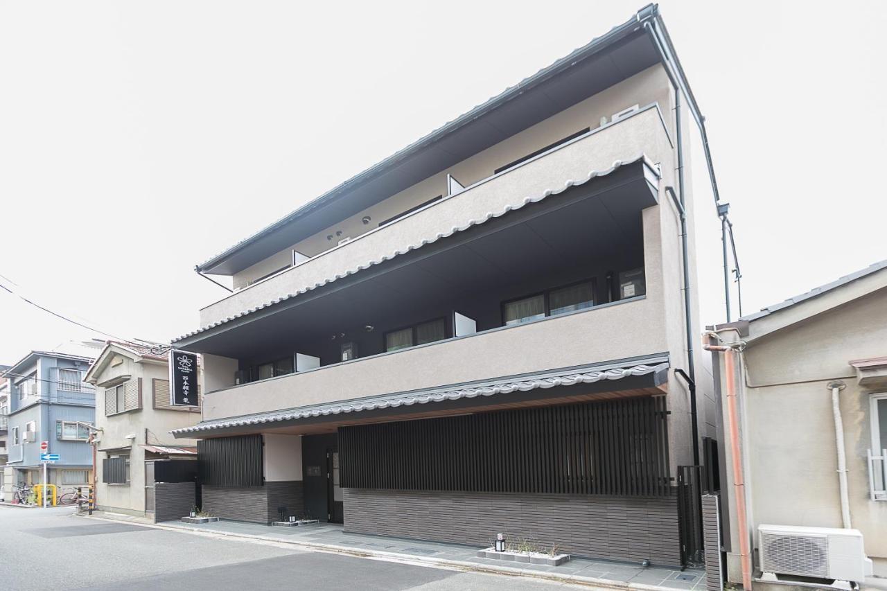 Stay Sakura Kyoto Dragon Zewnętrze zdjęcie