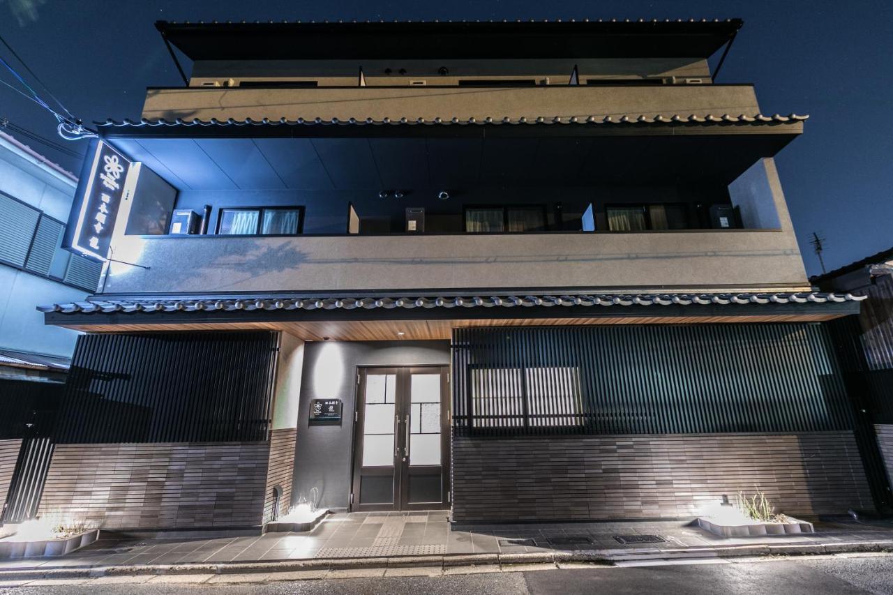Stay Sakura Kyoto Dragon Zewnętrze zdjęcie