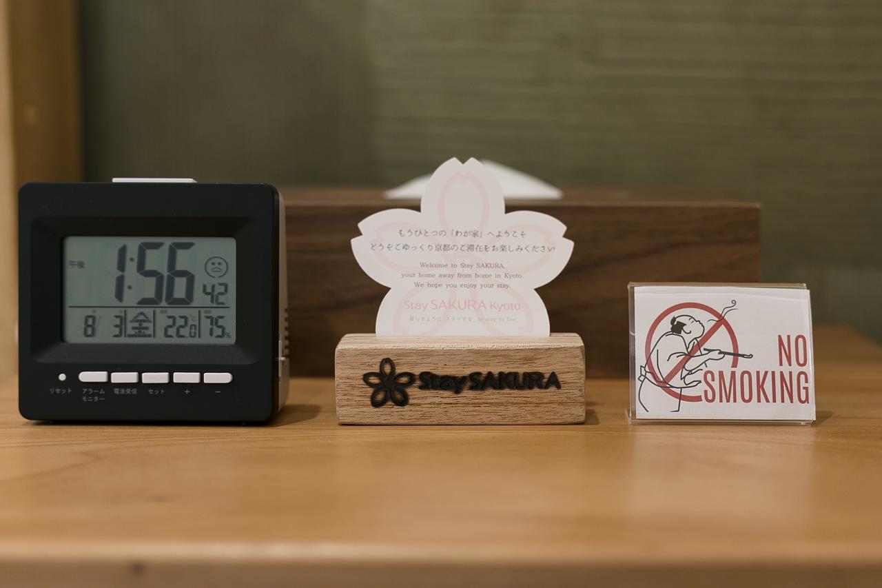 Stay Sakura Kyoto Dragon Zewnętrze zdjęcie